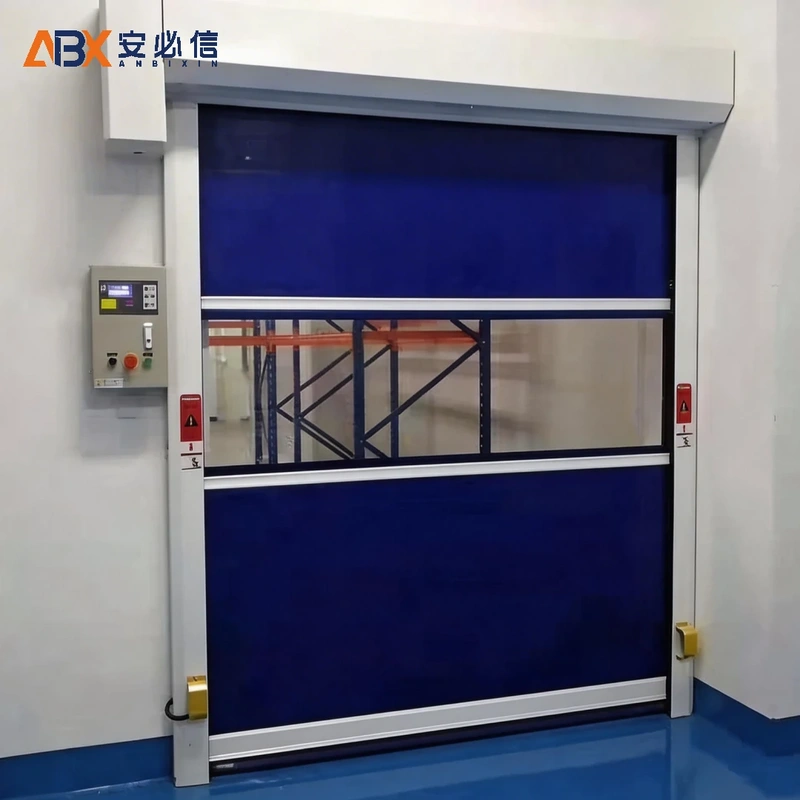 北海感应快速门